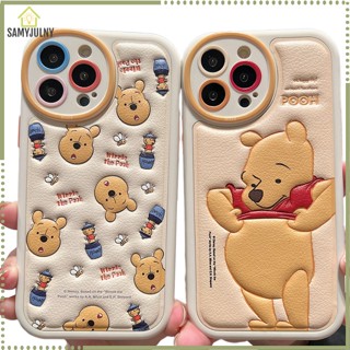Ốp Điện Thoại Mềm Hình Gấu Vui Nhộn Cho Iphone 14 / 13 / 12 / 11