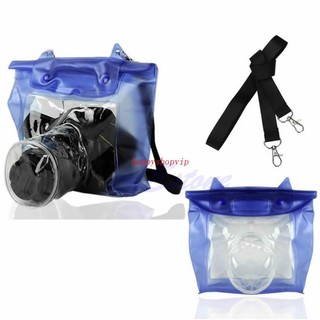 Túi Đựng Máy Ảnh Chống Thấm Nước HSV DSLR SLR
