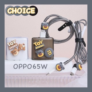 Ốp Điện Thoại TPU Hình Gấu Dâu Tây 65W Kèm Dây Cáp Sạc Cho OPPO RENO 5 6 Pro Realme 8pro 7 6 X find X3