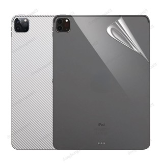 Set 2 Miếng Dán Sợi Carbon 3D Bảo Vệ Toàn Màn Hình Cho iPad 10.2 Pro 11 12.9 2020 Air 4 3 2 mini 4 5 6