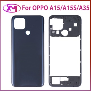 Mặt Lưng Điện Thoại Chất Lượng Cao Thay Thế Chuyên Dụng Cho OPPO A15 / A15S / A35