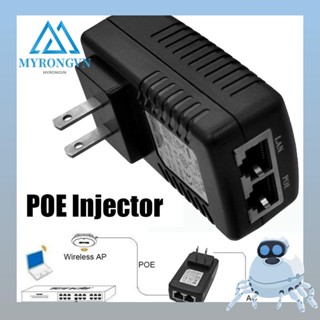 Máy Quay An Ninh CCTV Phích Cắm US