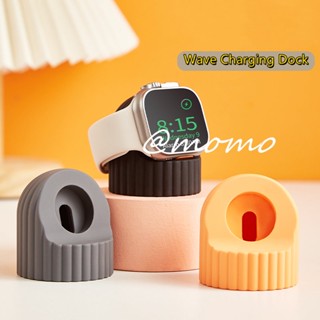 Đế Sạc Silicone Cho Đồng Hồ Thông Minh Apple Watch series S7 S8 S6 SE Ultra Giá Đỡ