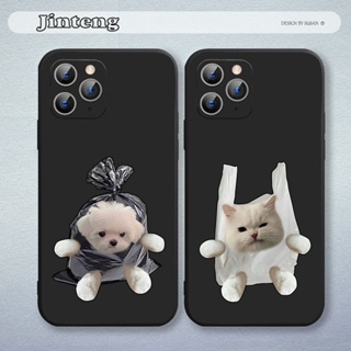 Ốp Điện Thoại Mềm Hình Chó Mèo Cho iPhone 14 13 12 11 XS Pro Max Mini iPhone X XR 8 7 6 6S Plus 5 5S