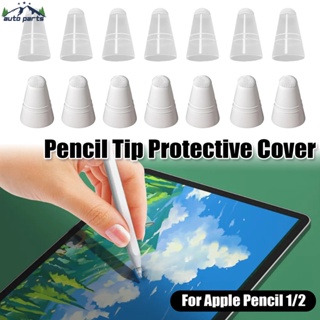 Vỏ Silicon Bọc Bảo Vệ Bút Cảm Ứng Chống Trượt Cho Apple Pencil 1 / 2 Huawei Mpen 1 / 2