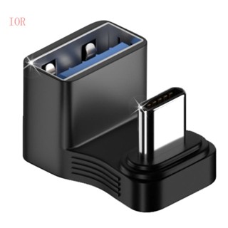 Đầu Chuyển Đổi USB C 3 0 Sang Type C OTG Hình Chữ U Xoay 180 Độ Cho Laptop / Máy Tính Bảng / Thẻ Nhớ Tiện Dụng