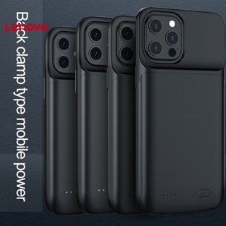 Ốp Điện Thoại Sạc Siêu Mỏng Cho LENOVO-Charger iPhone 12 Mini / 12 / 12 Pro / 12 Pro Max