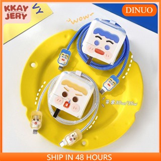 Phù Hợp Vỏ Bọc Bảo Vệ Cáp Sạc Nhanh Hai Cổng 30W / 35w Cho Apple Macbook Notebook