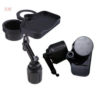 Giá Đỡ Cốc Uống Nước Hai Lớp Kích Thước Lớn Tiện Dụng Cho Xe Hơi