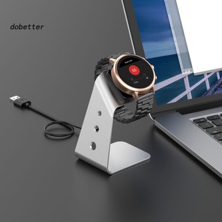 Đế Sạc USB Hợp Kim Nhôm Từ Tính Ổn Định Cho Đồng Hồ Fossil Gen 4 / Gen 5 Misfit Vapor2
