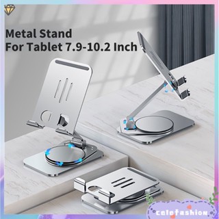 Giá Đỡ Điện Thoại / Máy Tính Bảng Bằng Hợp Kim Nhôm Chống Trượt Tùy Chỉnh Tiện Dụng