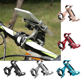 Giá Đỡ Điện Thoại Chống Trượt Gắn Xe Đạp Tiện Dụng