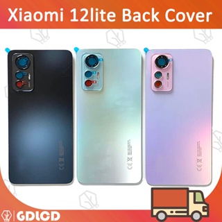 Nắp Lưng Điện Thoại Dành Cho Xiaomi 12 Lite Xiaomi 12 Lite