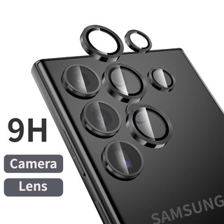 【5Pcs】Vòng Kim Loại Cường Lực Bảo Vệ Camera Cho Samsung Galaxy S23 Ultra S22 Ultra Plus