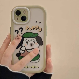 Apple 14promax Phone Case New Cartoon Iphone13 Cute Funny Puppy Xs11xr12 Drop-Resistant Female FE44