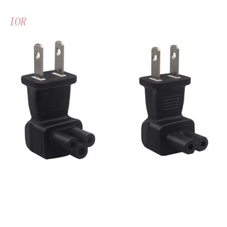 Bộ ĐiềU HợP NguồN ĐiệN IOR US Sang C5 US Sang C7