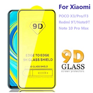 Kính Cường Lực 9D Cho Xiaomi Redmi Note 7-8 - 9-9S - 10S Pro Max - 8T - 9T - Note9T - 6A - 7A - 8A - 9A-pockets X3 Nf Pro - M3 - F3 Mi Note 10 Pro - Lite Dụng Cụ Chặn Cửa Chuyên Dụng Tiện Lợi