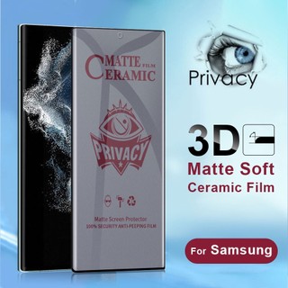 [Không bao giờ vỡ] kính cường lực chống nhìn trộm chống bám vân tay dẻo Cho Samsung Galaxy S8 S9 S10 S20 S21 S22 S23 Plus Note 8 9 10 20 Ultra