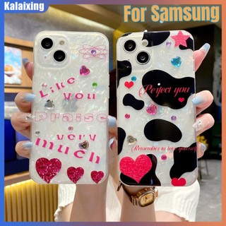 Ốp Điện Thoại Mềm Họa Tiết Bò Sữa Trái Tim Lấp Lánh Cho SamSung Z Flip3 Z Flip4 S21 S22 S23 Plus