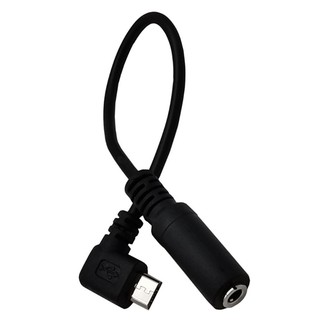 Dây Cáp Nối Dài Tai Nghe Cổng Micro USB Và Cổng 3.5mm