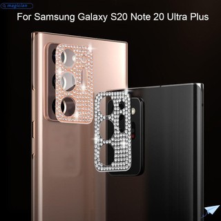 Kính Cường Lực Bảo Vệ Màn Hình Điện Thoại Samsung Galaxy S20 Note 20 Ultra Plus