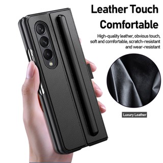 Ốp Điện Thoại Da Gập Gọn Chống Sốc Cho Samsung Galaxy Z Fold 4 Samung Z Fold4 5G