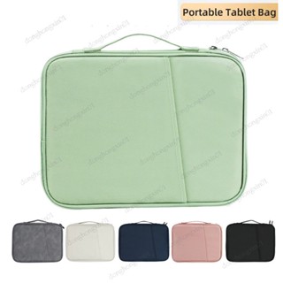 Túi Đựng Máy Tính Bảng iPad Air 5 4 10.9 Air 3 2 1 10th 10.9 "2022 Pro 11 6th M2 10.2 9th 8th 7th Pro 11 2021 10.5 9.7 2018 6th 5th