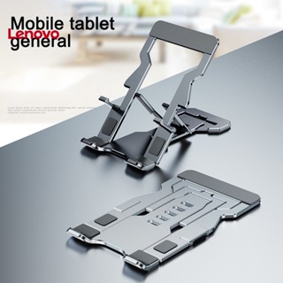 Giá Đỡ Điện Thoại / Máy Tính Bảng Bằng Hợp Kim Nhôm Hình Hoa Hướng Dương Có Thể Gập Lạ
