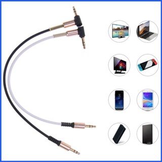 Cáp Nối Dài Utake 90 Độ AUX Cho Loa / Máy Tính Bảng 3.5mm