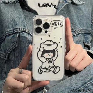 ✅Ốp Điện Thoại Mềm Chống Sốc Hình Cô Gái Tiền Cho Iphone 11 14pro13iPhone1278max 6In