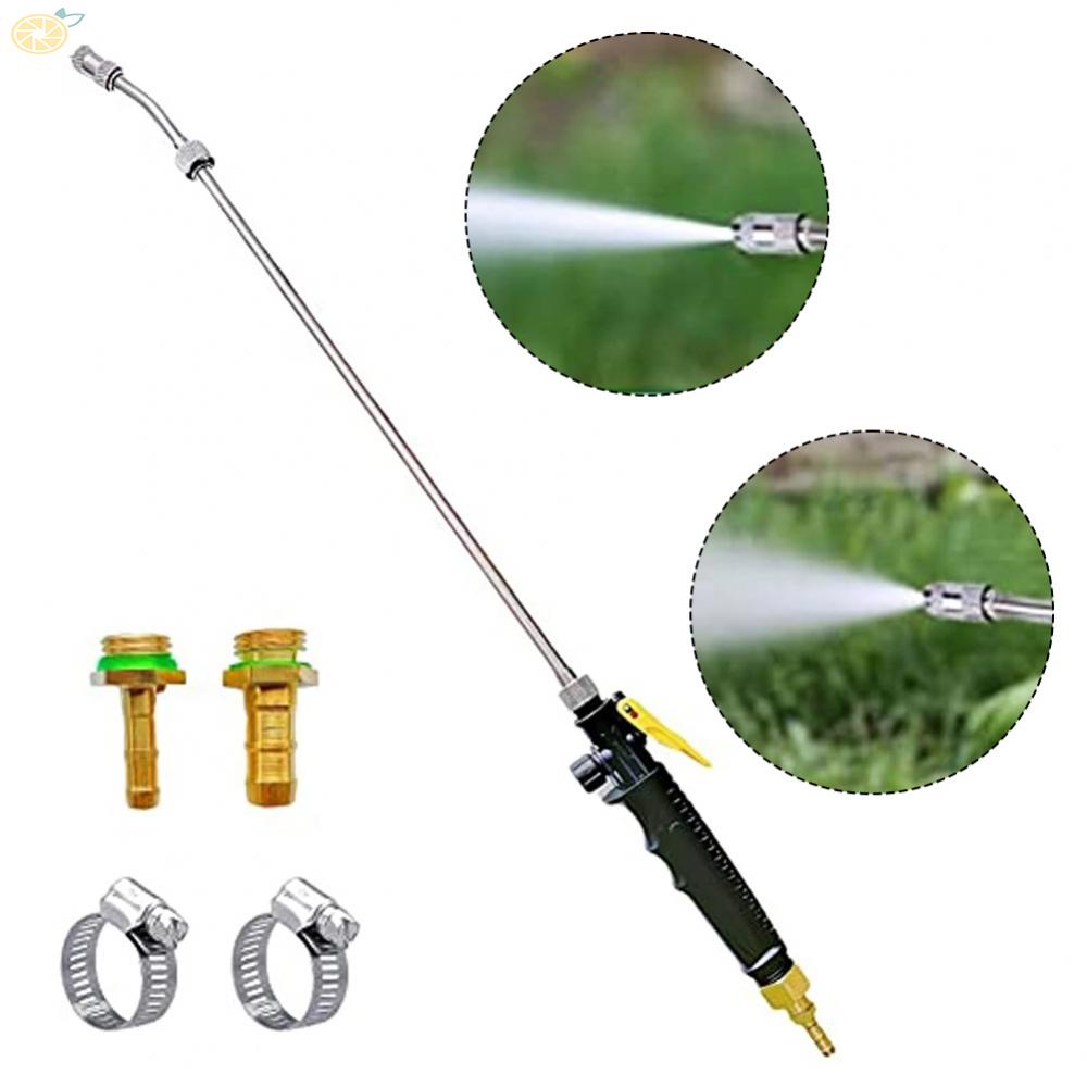 【VARSTR】Copper Connector Adjustable Nozzle Locking Feature Sprayer Wand Replace