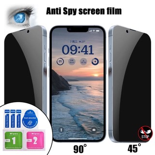 1 Kính Cường Lực Chống Nhìn Trộm HD Cho Xiaomi POCO X5 5G X4 Pro X4 GT X3 Pro NFC