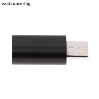 1 Đầu Nối Chuyển Đổi Cổng USB Loại C Cho Máy Ép Nước Trái Cây