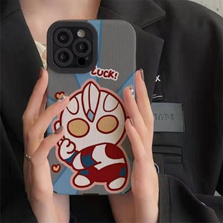 Funny Cute Little Ultraman Iphone12/13promax Apple 11 Phone Case XR All-Inclusive Xsmax Soft 8P faBa