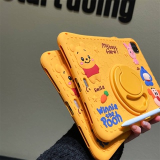 Pooh Bear Tigger 2021 New Ipadair2 Protective Case Mini5 Silicone 10.2-Inch Apple Tablet Pro N6S4