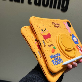 Pooh Bear Tigger 2021 New Ipadair2 Protective Case Mini5 Silicone 10.2-Inch Apple Tablet Pro N6S4