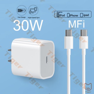 Bộ Sạc Nhanh 30wpd PD / Type C 12 Tháng Cho iPhone 14Pro 13 11 8Plus iPad Pro / Air / Mini