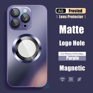 Ốp Điện Thoại Mặt Kính Nhám In Logo AG Cao Cấp Cho iPhone 13 14 Pro Max iPhone 11 12 Pro Max