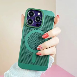 Ốp Điện Thoại silicone Cứng Tản Nhiệt Thoáng Khí Cho iphone 11 12 13 14 Pro Max 14 plus 11pro 14pro