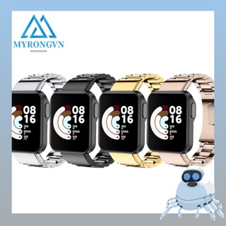 Dây Đeo Thay Thế Chất Liệu Silicon Màu Trơn Cho Xiaomi Mi Watch Lite Redmi