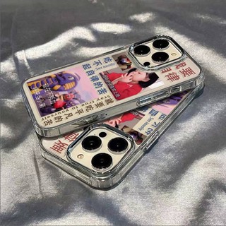 I Want Self-Discipline 14Promax Apple 13 Phone Case Iphone12 Soft 11 Simple Ins Style 7/8Plus Drop-Resistant gonU