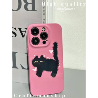 Feilin Soft Case Apple 14pro Phone Case 13promax Glossy 12 Black Cat 14 New Xr Drop-Resistant All-Inclusive WNKC