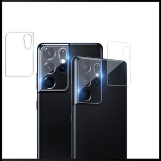 Kính Cường Lực Bảo Vệ Ống Kính Điện Thoại Samsung S21 Ultra