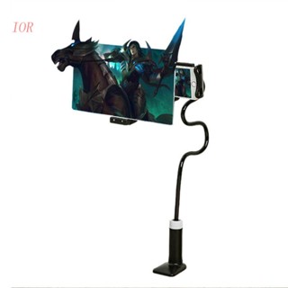 Giá Đỡ Màn Hình Máy Chiếu 3D Độ Phân Giải Cao 12 inch Có Thể Điều Chỉnh Góc Linh Hoạt Cho Điện Thoại /