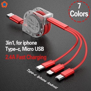 Dây Cáp Sạc Ba Trong Một Cho Điện Thoại Di Động