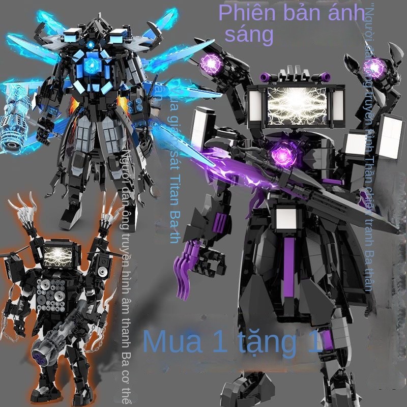 Đồ chơi lắp ráp skibidi toilet Đa Vũ Trụ, Phiên Bản Ánh Sáng, Titan TV King, Giám Sát Âm Thanh Ba Thân