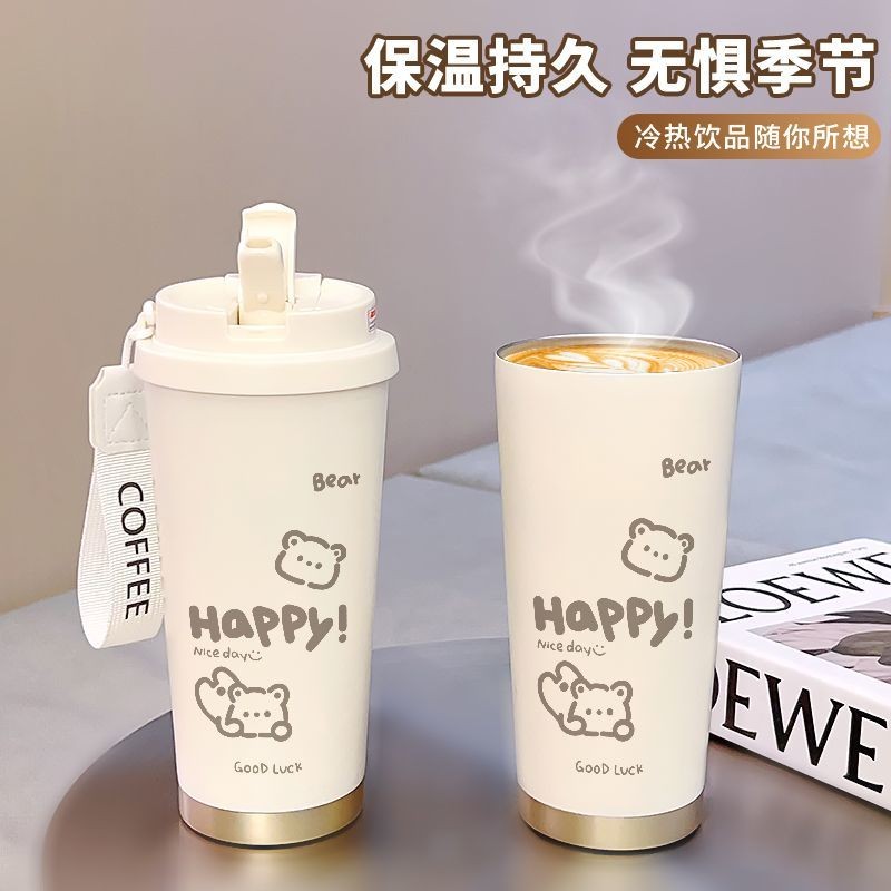 bình giữ nhiệt Bear 500ML cà phê cầm tay dung tích lớn uống đôi ly thể thao ly giữ nhiệt