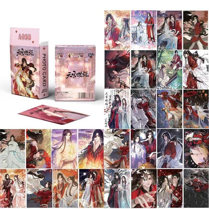 50 Cái / gói Heaven Official 's Blessing Laser Card Howard Wang James Cheek Tian Guan Ci Fu Xie Lian Hua Cheng Thẻ In Hai Mặt LOMO Anime Cards Đồ Chơi