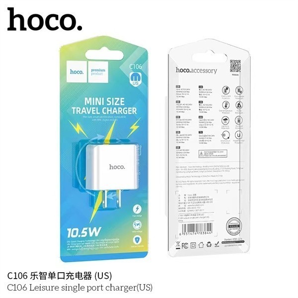 Củ sạc HOCO C106 đầu USB 10,5W chất liệu PVC chống cháy _BH 12 Tháng
