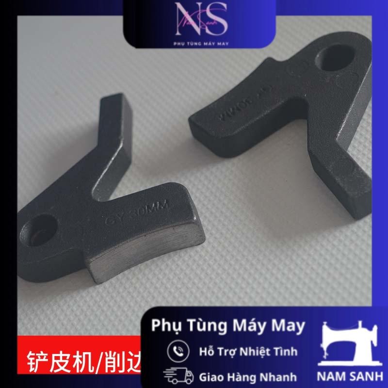 Chân vịt máy Lạng da